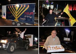 שיירת האור בת ים עיר הגאולה
