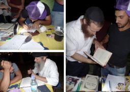 פסטיבל אור החלטות טובות בירושלים