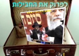 הגרלות על דולרים וקונטרסים