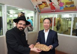 ביקור שגריר יפן גלריה מלאה