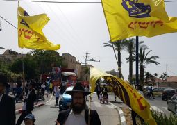 התהלוכה הכי "צהובה" בנחל'ה