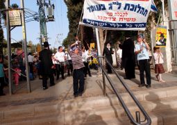 התהלוכה בבת ים עיר הגאולה