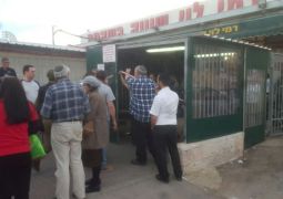 פיגוע בשער בנימין: הרוג הי"ד ופצוע