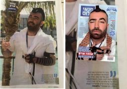גדולי זמרי ישראל - בשירות המשיח