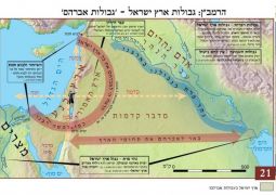 השופט, היועץ והנביא של כל אחד