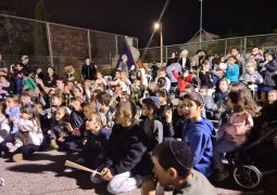 בעתלית חנכו את מרכז החוגים החדש