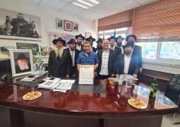 ראש העין מצדיעה לרבי שליט"א מלך המשיח 