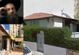 בת ים: מבנה חדש לחב"ד דוברי רוסית
