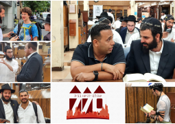 גם השבוע: מאות ביקרו בבית משיח 770