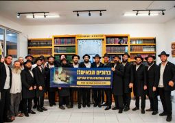 שבת מרוממת לשלוחי המלך במרכז אמריקה