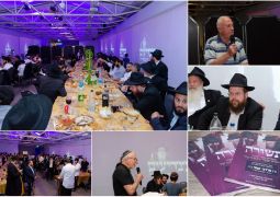בכפר חב"ד זכרו את השליח האהוב מפלורידה