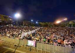 בגדול ובקטן: כך תקהילו בכל המגרשים