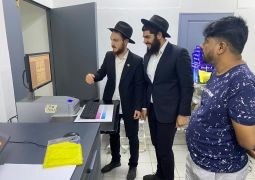 בסיישל הדפיסו את ספר התניא