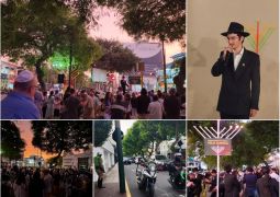 בצל המהומות: בפרו חגגו את נס חנוכה