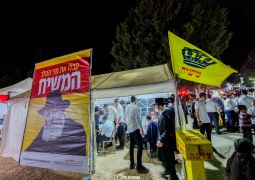 פעילות התמימים בהילולת האריז"ל החי, אלפים כתבו למלך המשיח