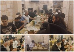 התוועדות ג' תמוז בבאר שבע