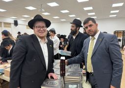 דבר מלכות לראש העיר צפת