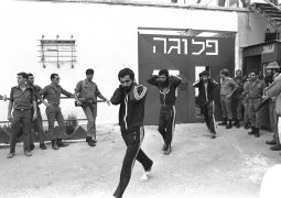 דיווח: ישראל תידרש להפוגה תמורת רשימת החטופים
