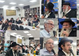 מאות באירוע מתעקשים ומביאים התגלות - ט"ז סיון בבת ים