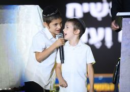 ילדיכם רוצים להכריז פסוק בעצרת?