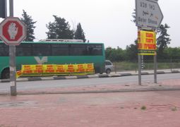 דרייב ההפצה: מהיום כל קבצי ההפצה במקום אחד