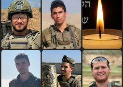 אסון כבד: חמישה חיילים נהרגו בעזה. הי"ד 