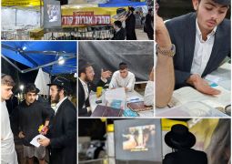 הפצת בשורת הגאולה בהילולת האר"י בצפת