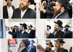 קביעת מזוזה וחנוכת המרכז החדש של "ממש"
