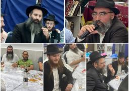 התוועדות כ' מנחם-אב בבית חב"ד בת ים עיר הגאולה
