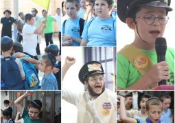 מלחמת ופרצת בדיי קעמפ חיילי משיח קריות