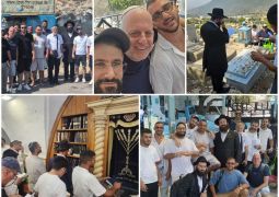 אור יהודה: קהילת "חב"ד בפארק" במסע קהילתי לכ' אב