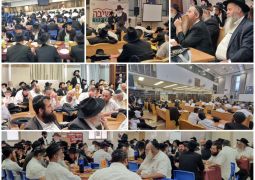 בפעם השש עשרה: יום של דביקות ב'דרך הישרה'