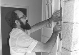 שמירה, הגנה והצלה בפתח הבית