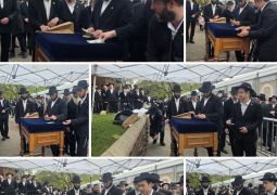 המונים במעמד חלוקת השטרות לצדקה