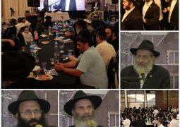 חיות מ770: כינוס מלא עוצמות לקבלת פני השבים