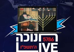 היערכות לקראת שידור חנוכה לייו