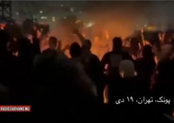 איראן על סף התפוצצות וההשגחה מתגלה לעין