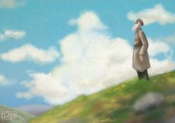 טעם החיים - פרשת יתרו