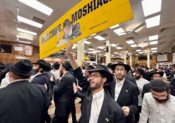 הסוד שהפך את אדר לחודש של שמחה