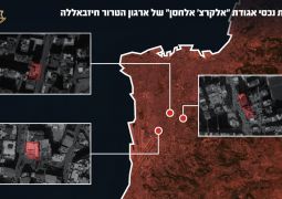 איראן נחלשת: שני שלישים ממערך הטילים נוטרלו – והלחץ הצבאי והמדיני הולך וגובר