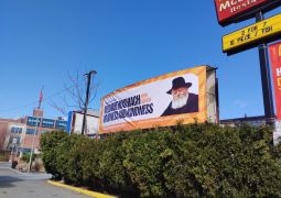 בשורת הגאולה כובשת את ניו יורק: קמפיין ענק בלב מנהטן וברוקלין