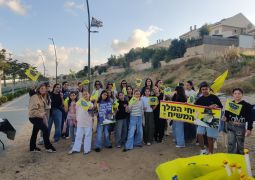 תהלוכות משיח בחוצות אשקלון 