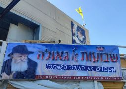 ממש: קטלוג לחג השבועות תשפ"ו