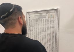 לחיות עם הזמן דימות המשיח – מה הכוונה? / דעה