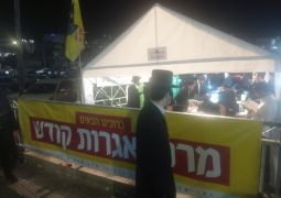 המילה ששינתה את המצב