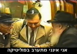 לא להישאר במקום, להמשיך לעלות