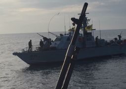 תמונת היום: דגל משיח על הסיפון