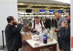 תמונת היום: מבצע שופר בשדה התעופה