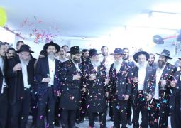 התרמה למוסדות חח"ל צפת