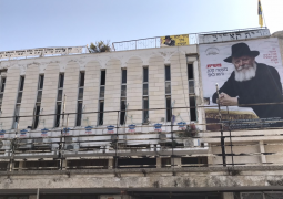 תמונת היום: מלך המשיח בראשון לציון